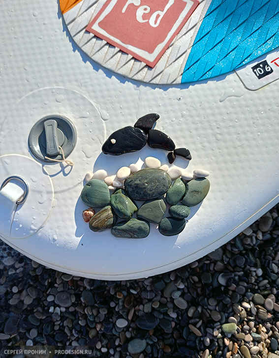 gagra3.jpg (54402 bytes)