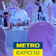 Фотосъемка для Banquet Hall, Банкет на 3500 мест для Metro Cash & Carry