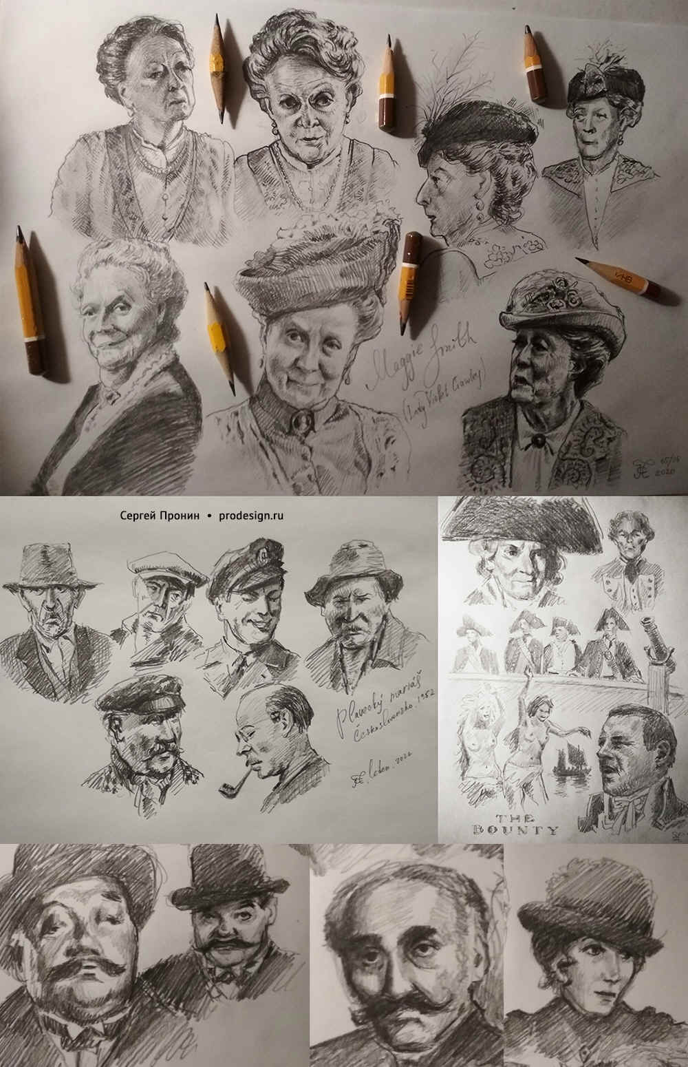 pronin_kino.jpg (1042765 bytes)