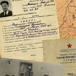 Географический альбом. 1941-1945. Книга для Русского географического общества и Министерства обороны
